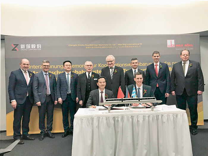  新筑股份與德國(guó)馬克斯?博格集團(tuán)簽訂新一代中低速磁浮交通系統(tǒng)技術(shù)許可協(xié)議